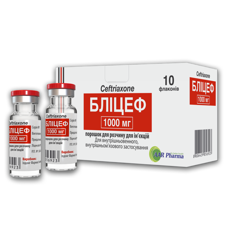 БЛІЦЕФ порошок для розчину для ін'єкцій по 1000 мг, 10